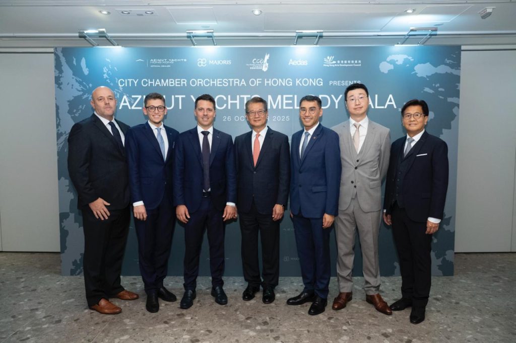 Classics Meet Innovation: Azimut Yachts Sponsors CCOHK’s “A Night at the Musicals”